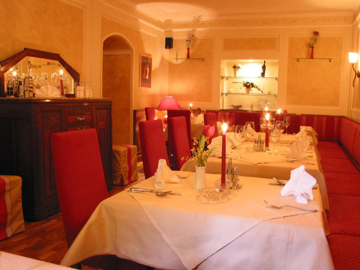 Mühlviertler Hof Hotel